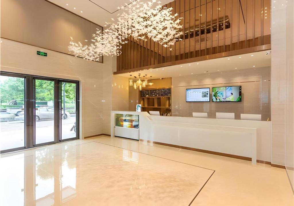 City Comfort Inn Maoming Xinyi Yudu Park Экстерьер фото