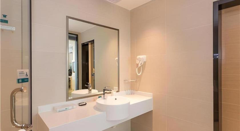 City Comfort Inn Maoming Xinyi Yudu Park Экстерьер фото