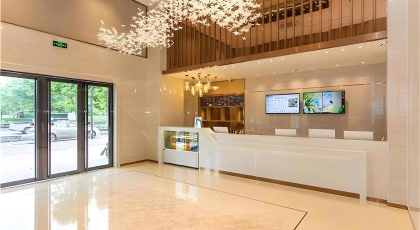 City Comfort Inn Maoming Xinyi Yudu Park Экстерьер фото